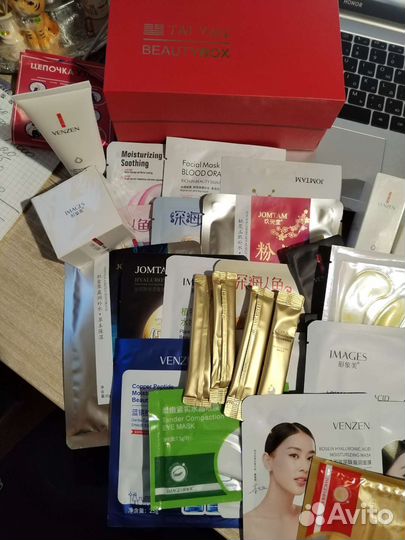 Подарочный набор косметики