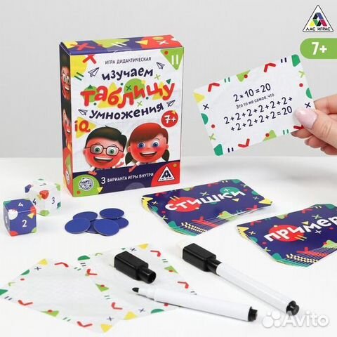 Учеб. пособия для подготовки к шк. и для 1 кл. 3шт