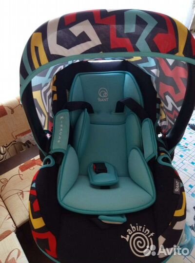 Автолюлька от 0