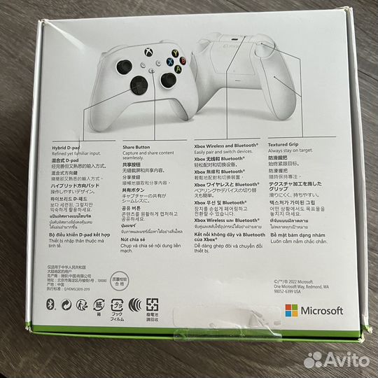 Геймпад Xbox Wireless Controller