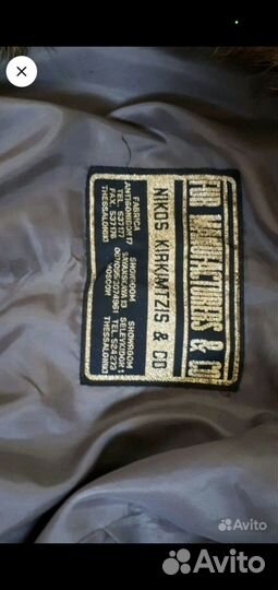 Шуба женская из енота