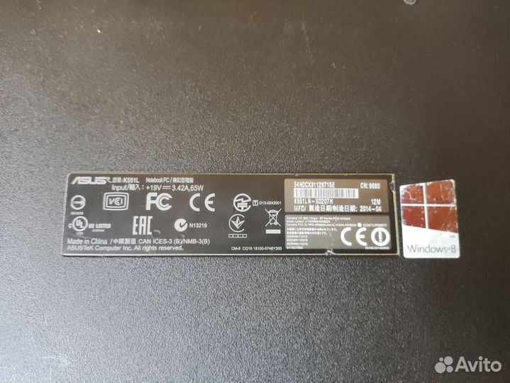 Игровой ноутбук asus