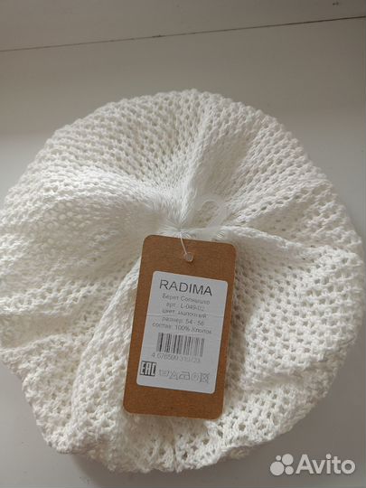 Берет женский летний