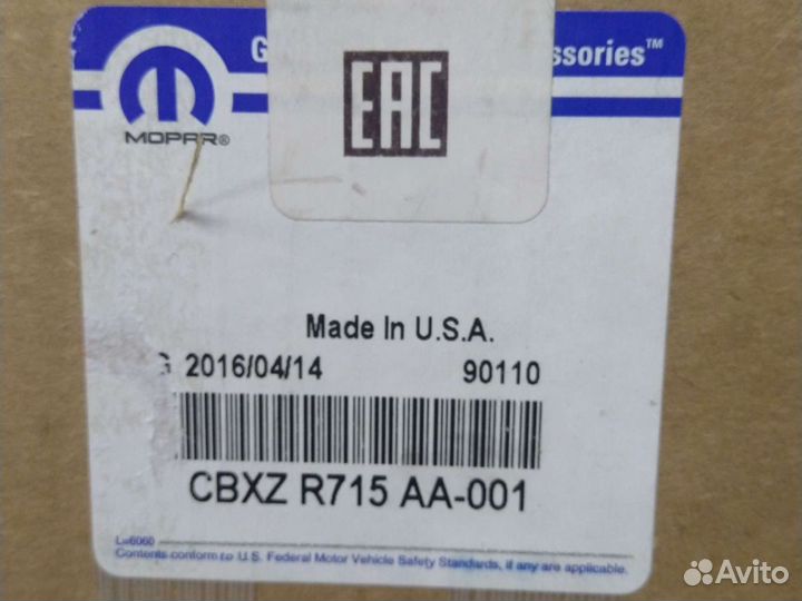 Dodge Durango (2014-2018) козырьки с подсветкой