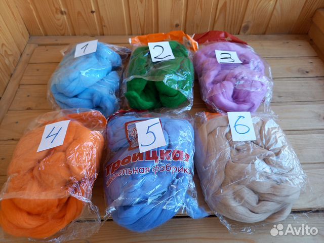 Шерсть для валяния