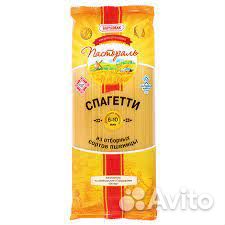 Белорусские макароны оптом / Доставка по России