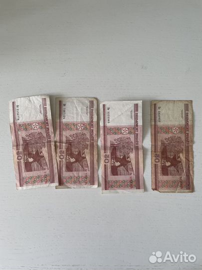 Белорусские рубли старого образца