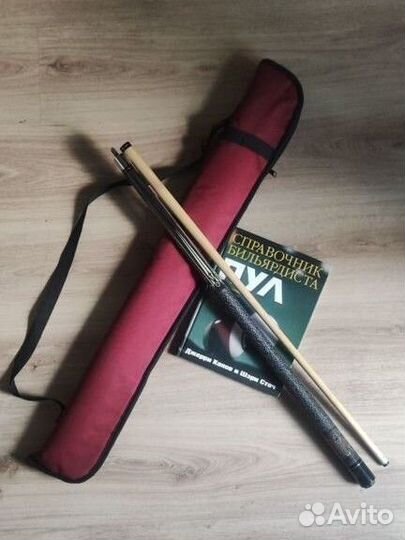 Кий, чехол, книга