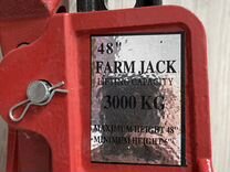 Farm Jack Домкрат реечный Farm Jack 48"