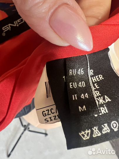 Кожаная куртка косуха