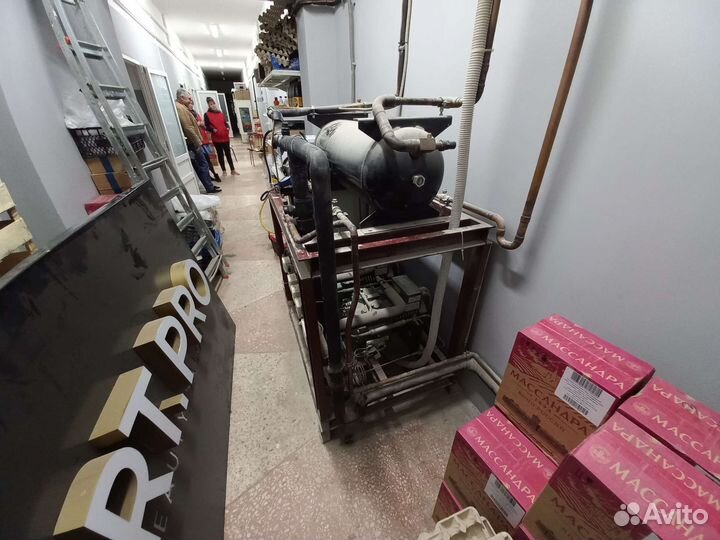 Ремонт холодильного оборудования