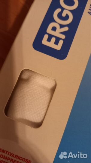 Компрессионные чулки 1 класс 3 размер