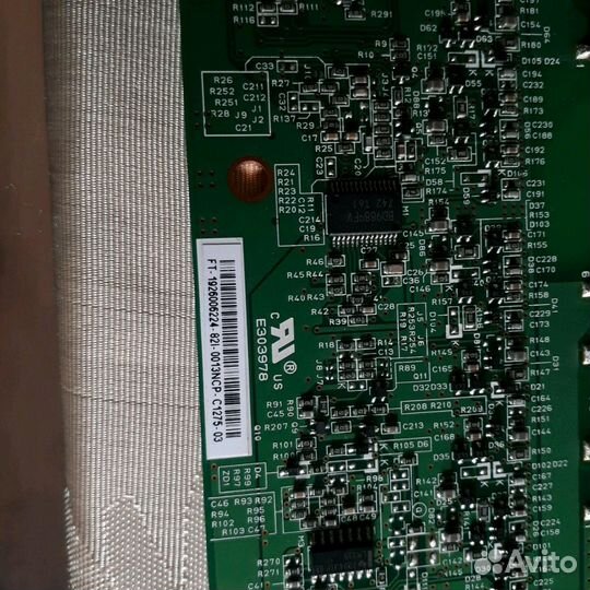 Для телевизора philips