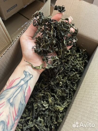 Иван чай ферментированный