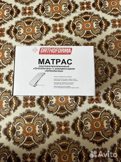 Противопролежневый матрас