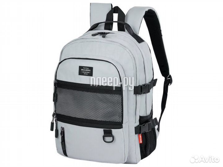 Brauberg Trill 271658