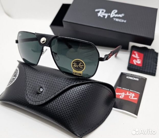 Солнцезащитные очки