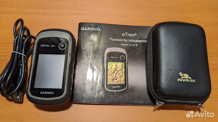 Навигатор Garmin etrex 30x