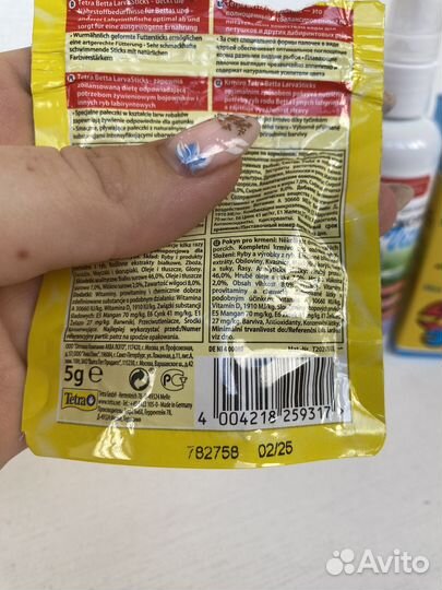 Корм для рыбок