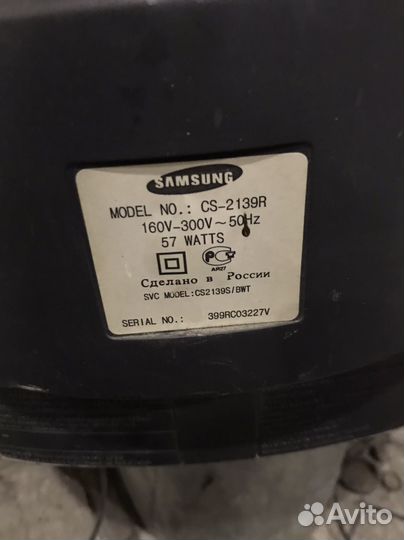 Телевизор бу