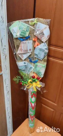 Сувенир-веник 