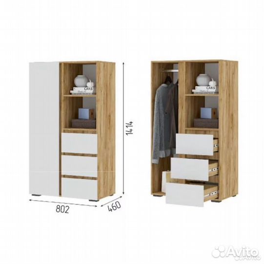 Шкаф-стеллаж Хелен