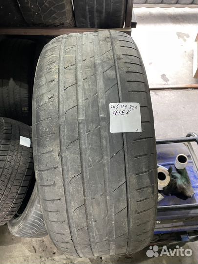 Nexen N'Fera SU1 245/40 R20