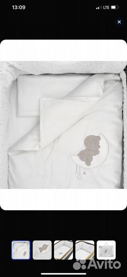 Постельное белье perina для колыбели CoZee