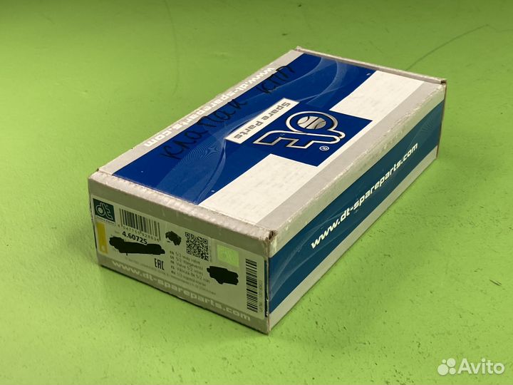 Клапан кпп 5-ходовой 2-позиционный \RVI/DAF/Iveco