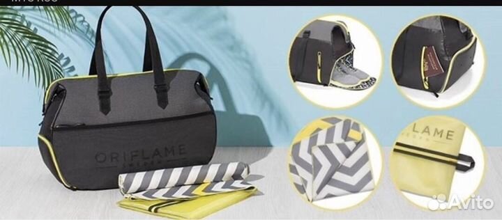 Сумка спортивная