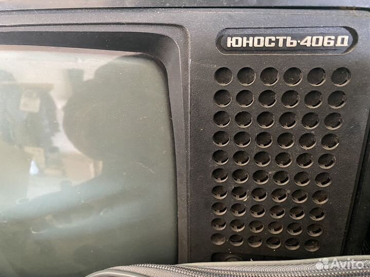 Телевизор юность 406Д