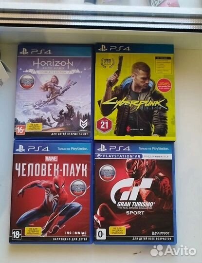 Игровая приставка PS4 slim 1tb