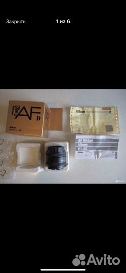 Nikon 50 1.8 d в отличном состоянии