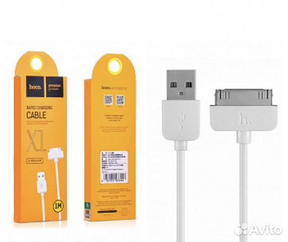 Кабель usb на iPad 1/2/3 iPhone 4s