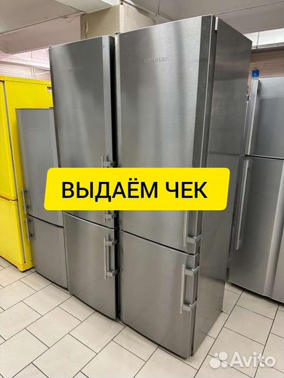 Холодильники с гарантией