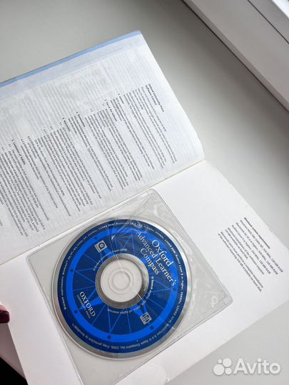 Oxford advanced learner’s dictionary