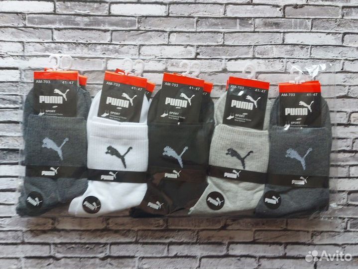 Носки Nike мужские