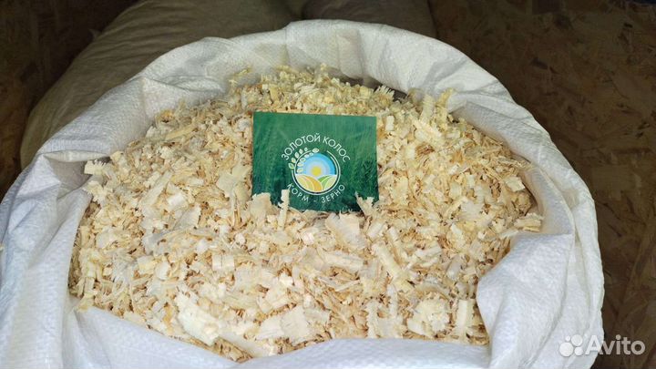 Опилки в мешках 200л