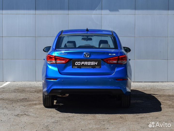 Changan Alsvin 1.5 AMT, 2024