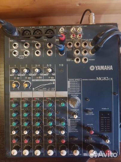 Микшерный пульт