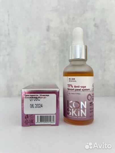 Icon skin пилинг 11% Anti-age SMART Peel System