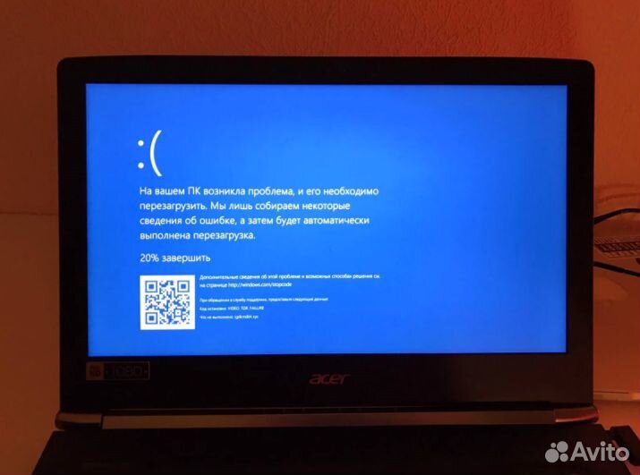 Установка Windows программ Ремонт компьютера ноутб
