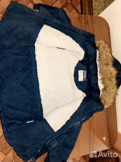 Парка детская