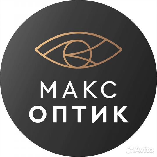 Продавец-консультант в оптику