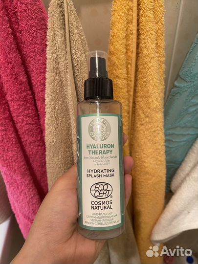 Спрей для лица от Planeta organica