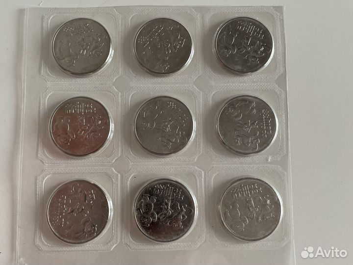 Монеты олимпиада сочи 2014