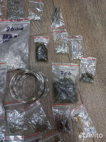 Фурнитура для бижутерии