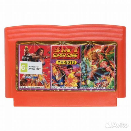 Картридж для dendy Double Dragon (3в1)