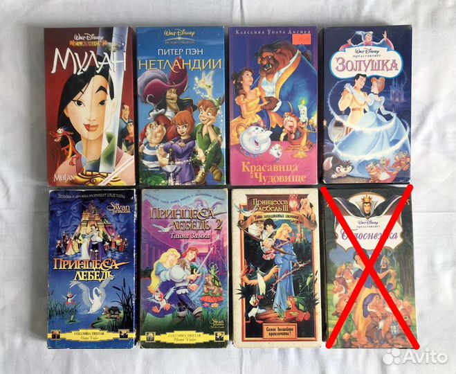Видеокассеты (VHS, Лицензия, Пиратка)