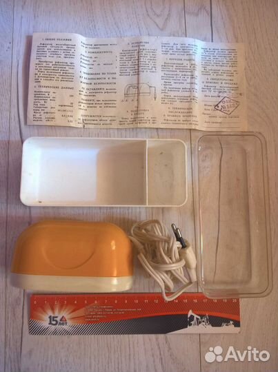 Вещи для здоровья